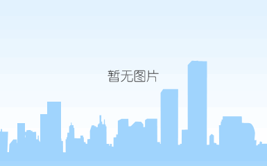2024年4月23日动土最吉利吗 是动土的最佳吉日期吗